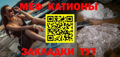синтетический гашиш Конаково