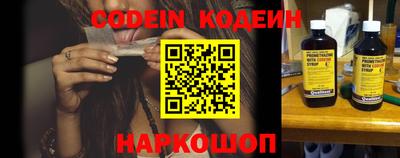 меф VHQ Комсомольск-на-Амуре