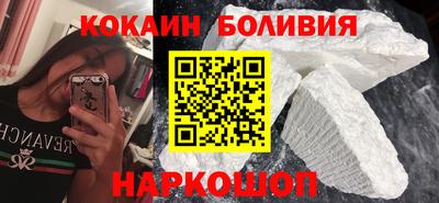 меф VHQ Комсомольск-на-Амуре