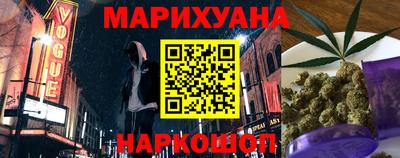 меф VHQ Комсомольск-на-Амуре