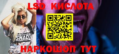 меф VHQ Комсомольск-на-Амуре