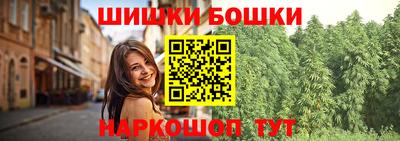 мефедрон VHQ Коммунар