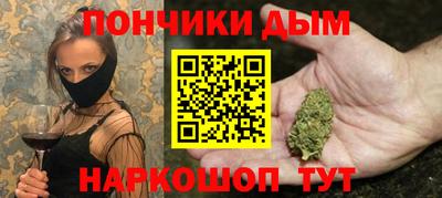 мефедрон VHQ Коммунар