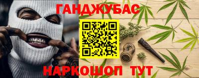 меф VHQ Комсомольск-на-Амуре