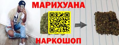 меф VHQ Комсомольск-на-Амуре