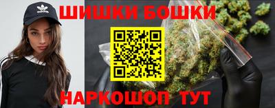 меф VHQ Комсомольск-на-Амуре