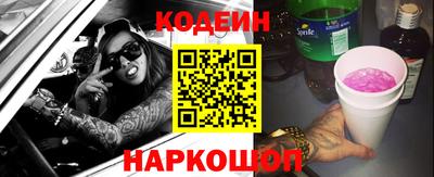 мефедрон VHQ Коммунар