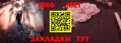 мефедрон VHQ Коммунар
