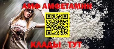 синтетический гашиш Конаково