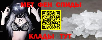 синтетический гашиш Конаково