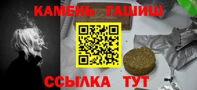 мефедрон VHQ Коммунар